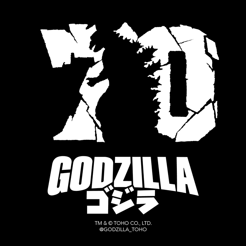 Godzilla